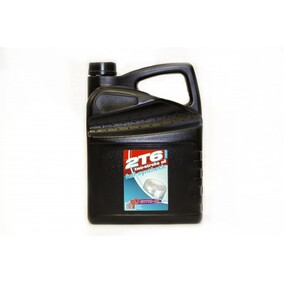 2-Stroke Fully Synthetic Engine Oil 5 Litres - BO Motor Oil 