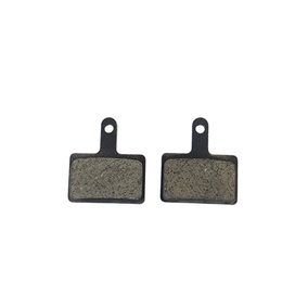 Charged Dual Sus Rear Brake Pads