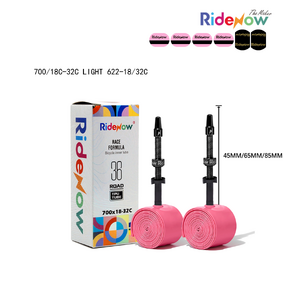 RideNow TPU Inner Tube 700x18-32C LIGHT PV65mm