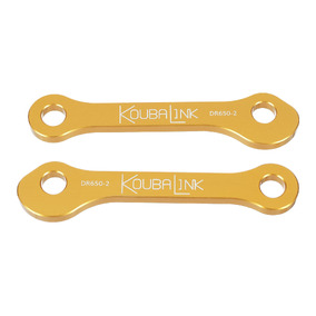 KOUBALINK SUZUKI DR650SE 96-25 44mm LOWERING LINK 