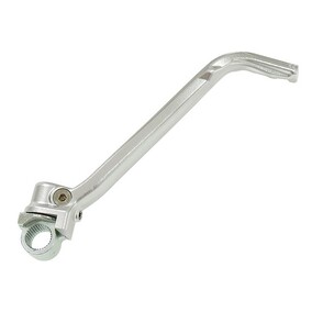 Psychic MX KTM / Husqvarna / Gas Gas 125-300 Silver Kick Starter