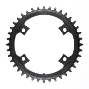 microSHIFT Sword 40T 1x Chainring - 110 BCD