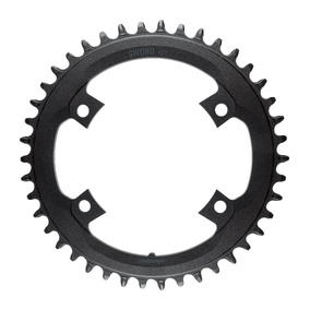 microSHIFT Sword 42T 1x Chainring - 110 BCD