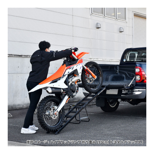 DRC HYBRID RAMP FOLDING 180CM BLACK